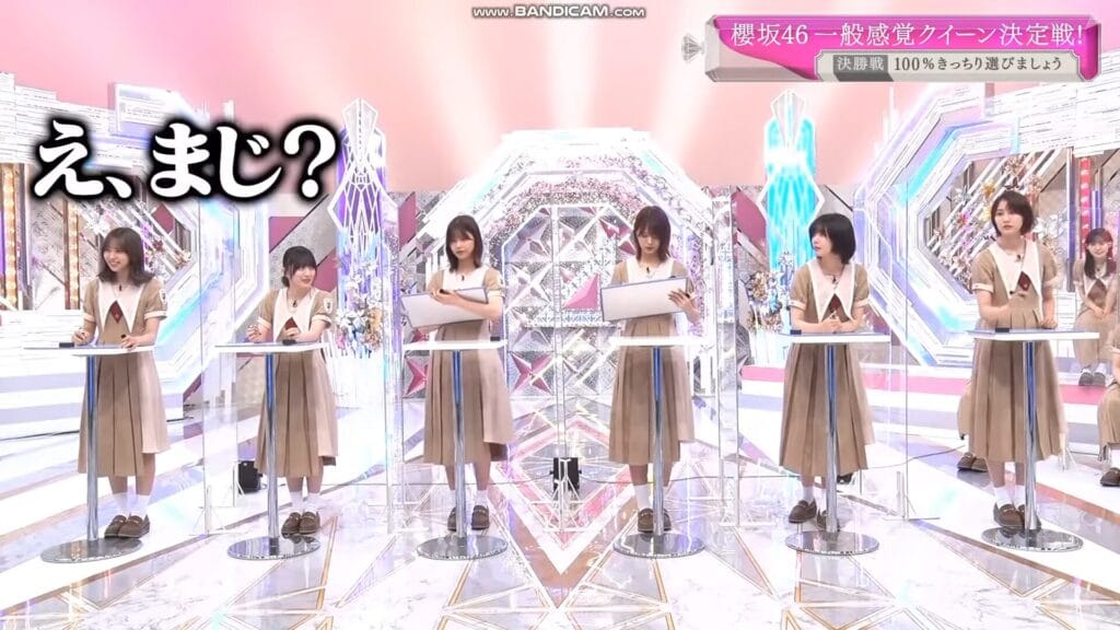 後輩をイジる小林由衣の画像